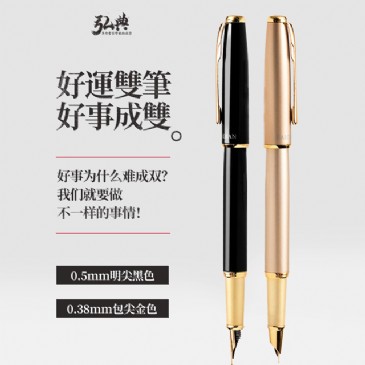 华体会中国519